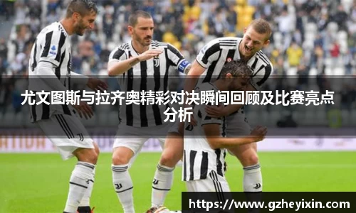 球速体育官方网站