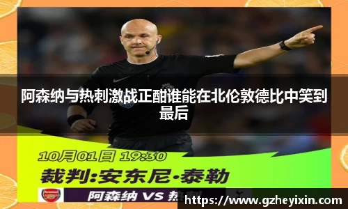 球速体育官方网站