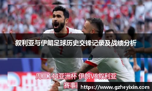 球速体育登录入口