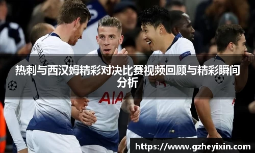 球速体育登录入口